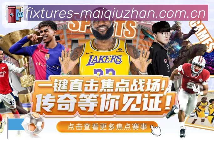 奖项证书